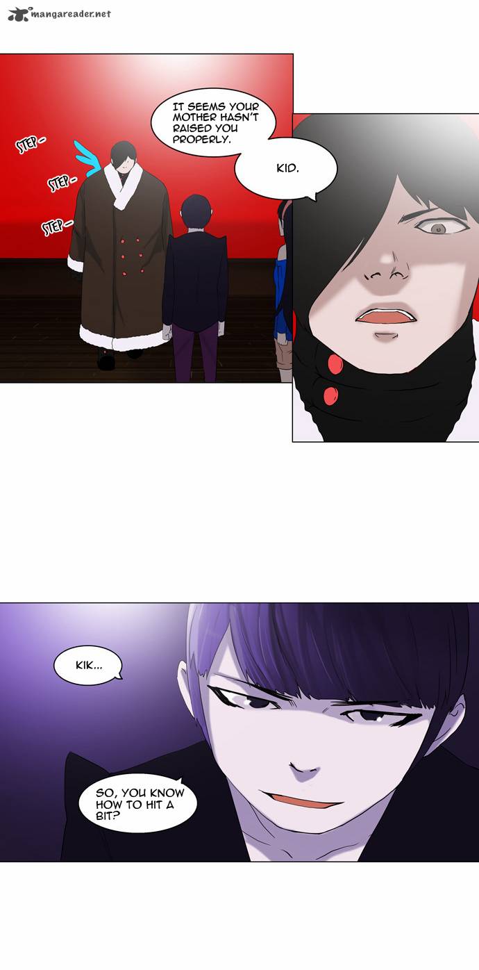 Tower of God - Chapter 86 Page 22