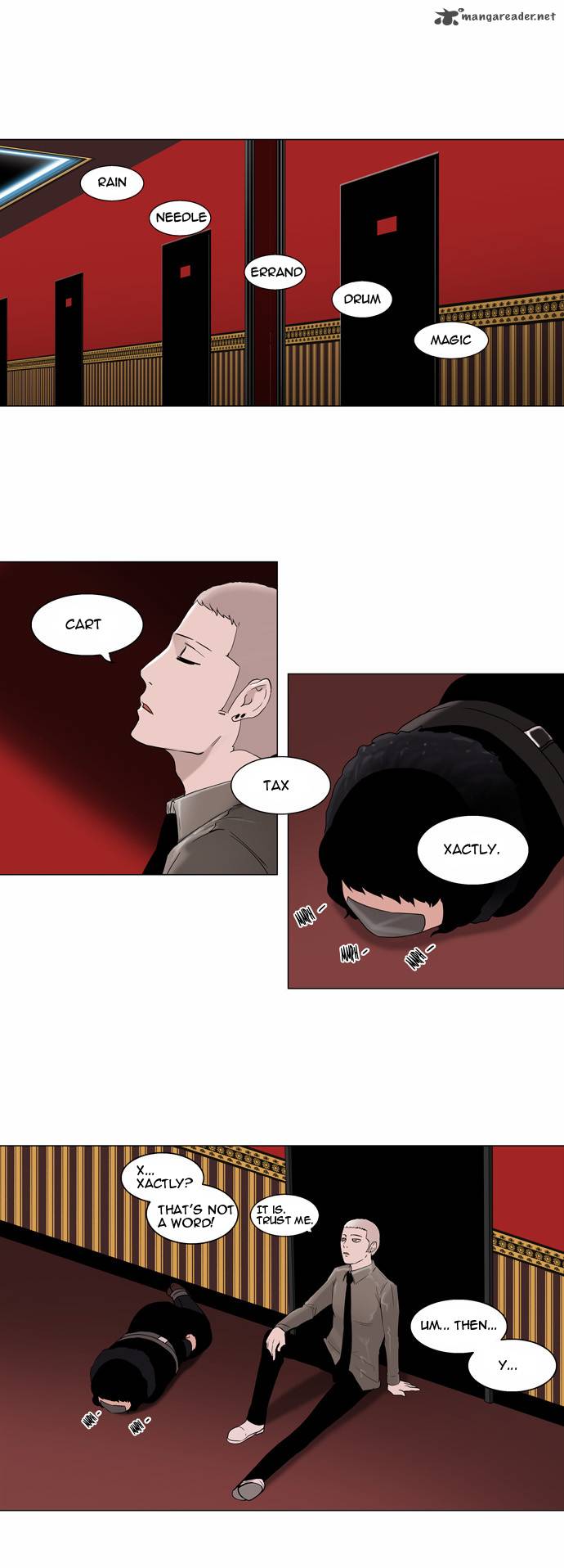 Tower of God - Chapter 94 Page 17