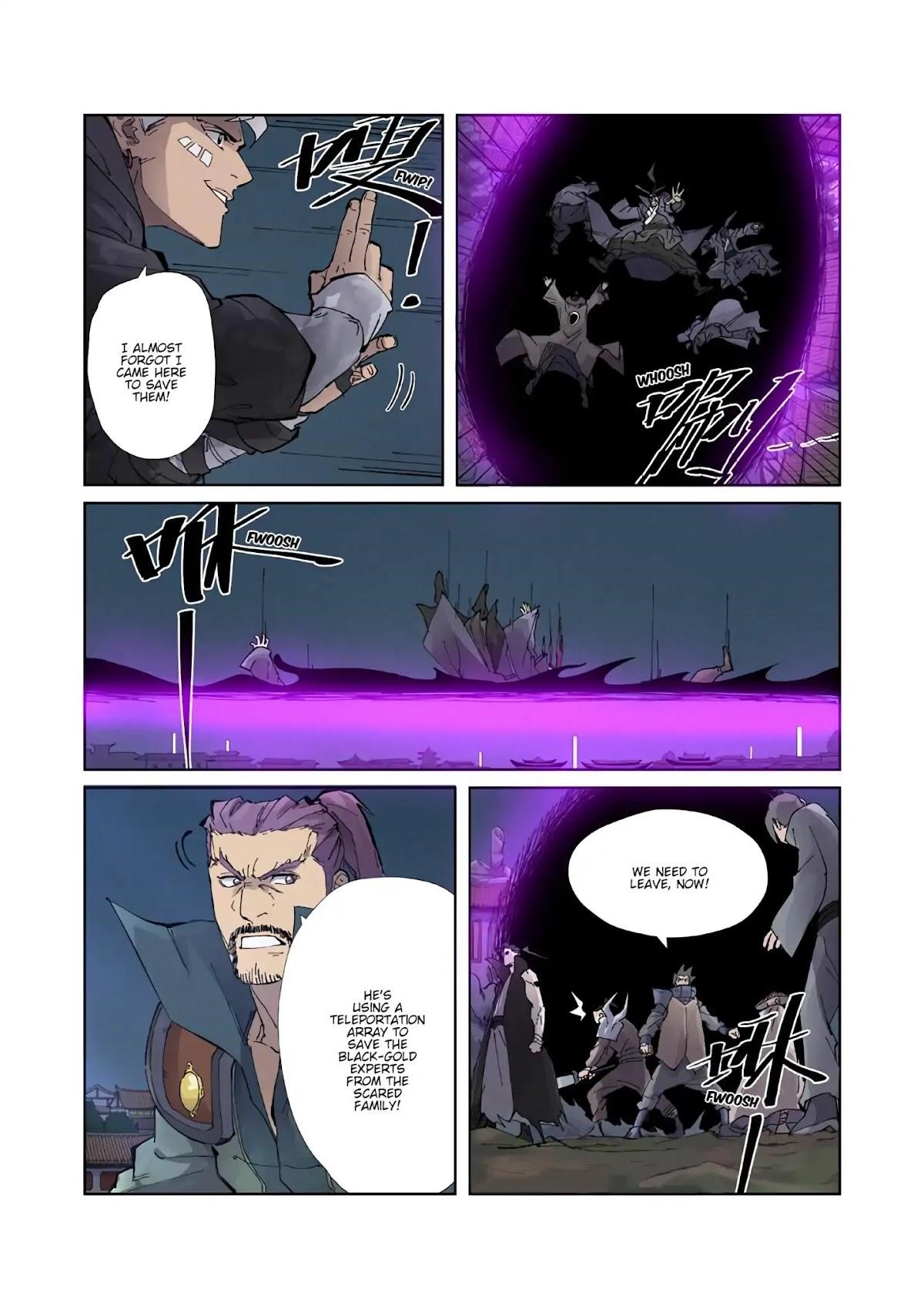 Tales of Demons and Gods - Chapter 210.5 Page 6