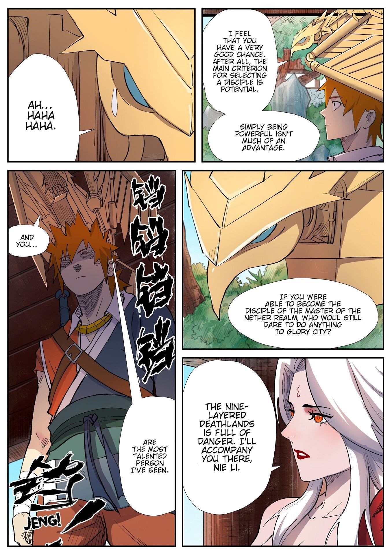 Tales of Demons and Gods - Chapter 245.5 Page 8