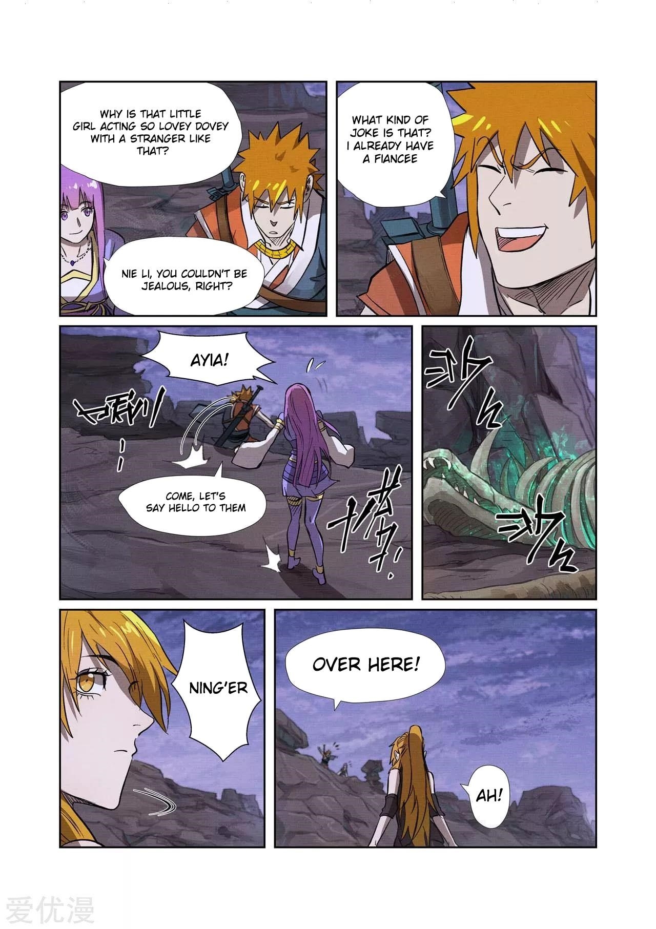 Tales of Demons and Gods - Chapter 261.5 Page 5