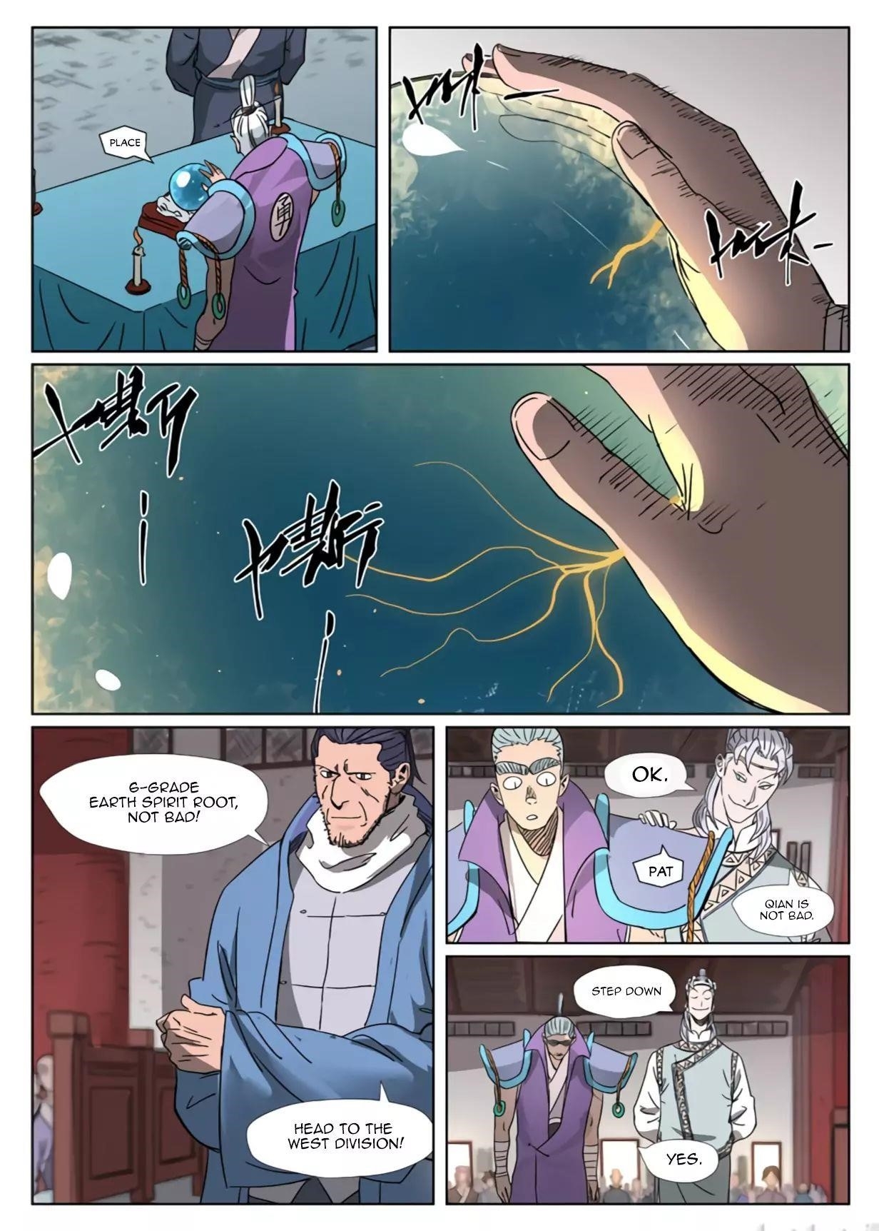 Tales of Demons and Gods - Chapter 299.1 Page 3