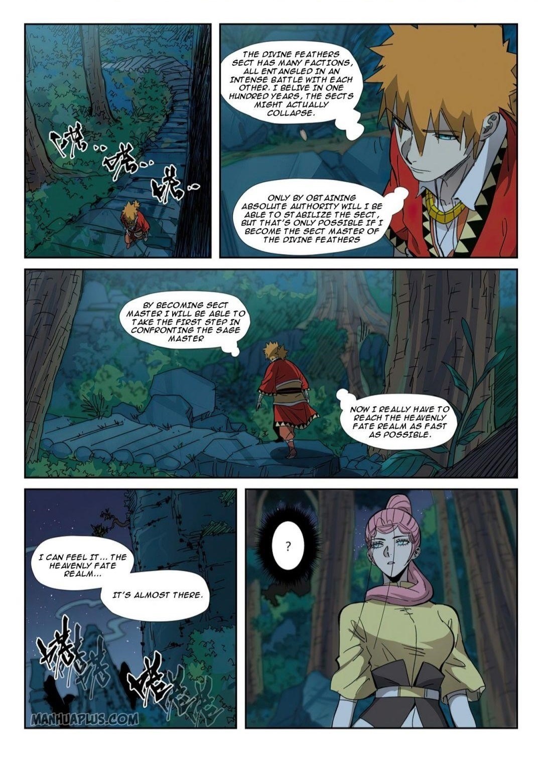 Tales of Demons and Gods - Chapter 330 Page 2