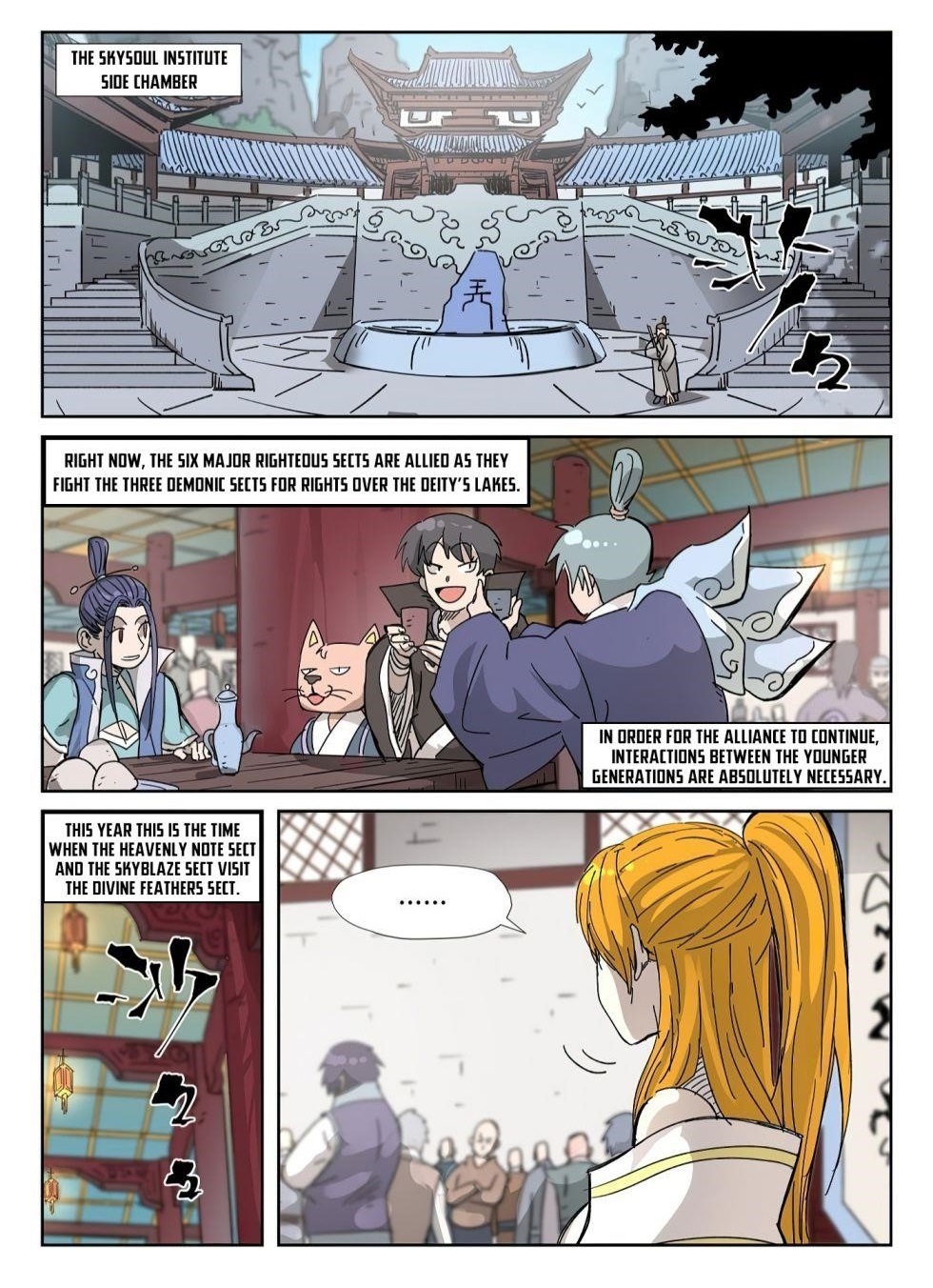 Tales of Demons and Gods - Chapter 334 Page 2