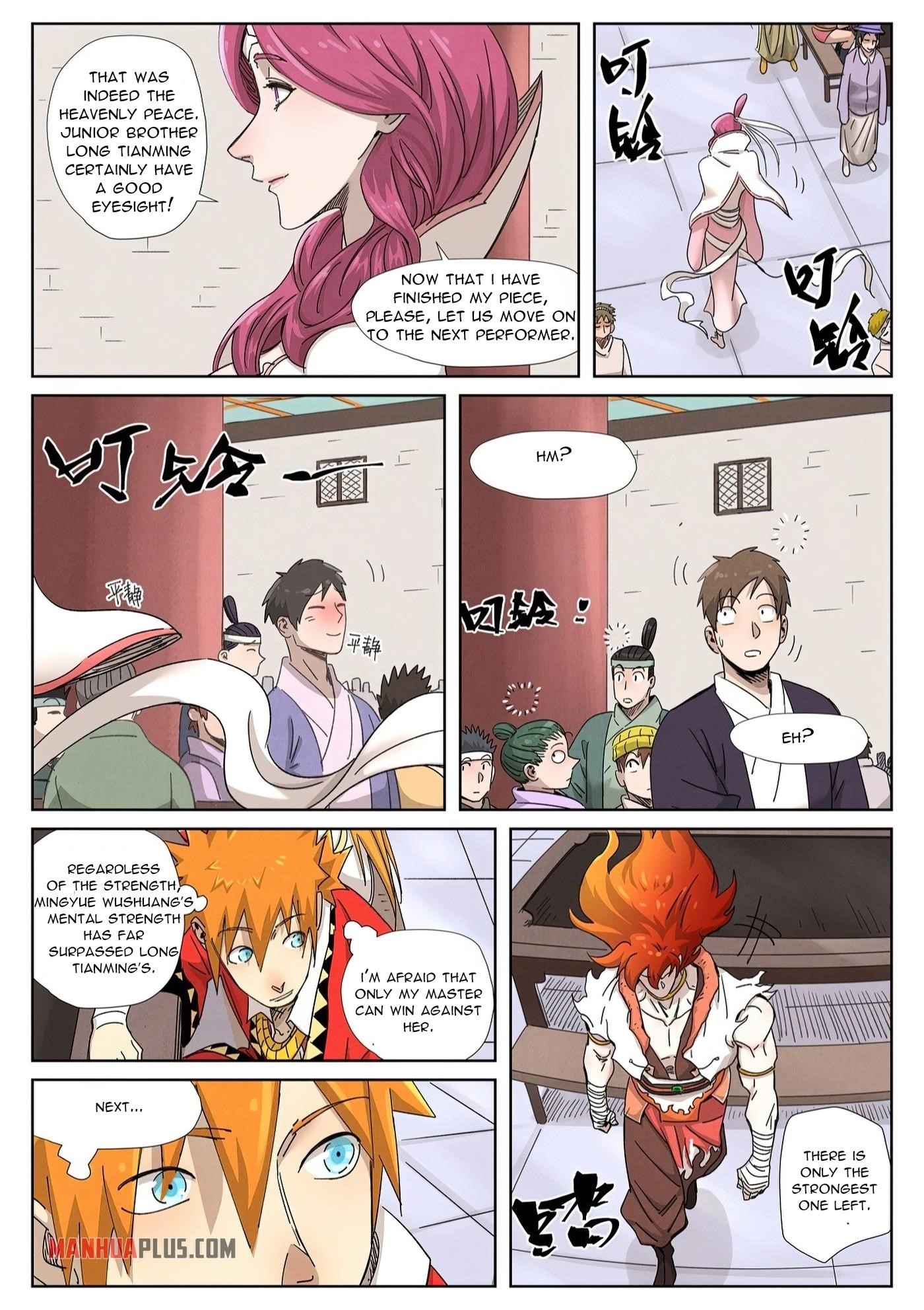 Tales of Demons and Gods - Chapter 340.5 Page 4