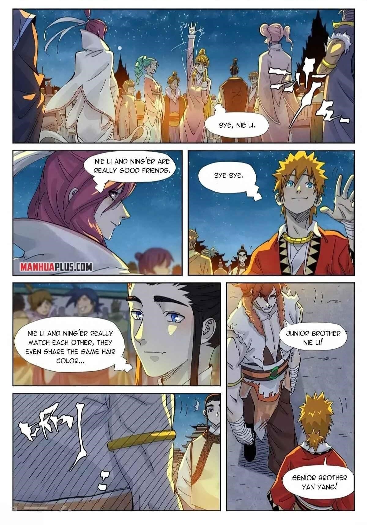 Tales of Demons and Gods - Chapter 351.2 Page 1