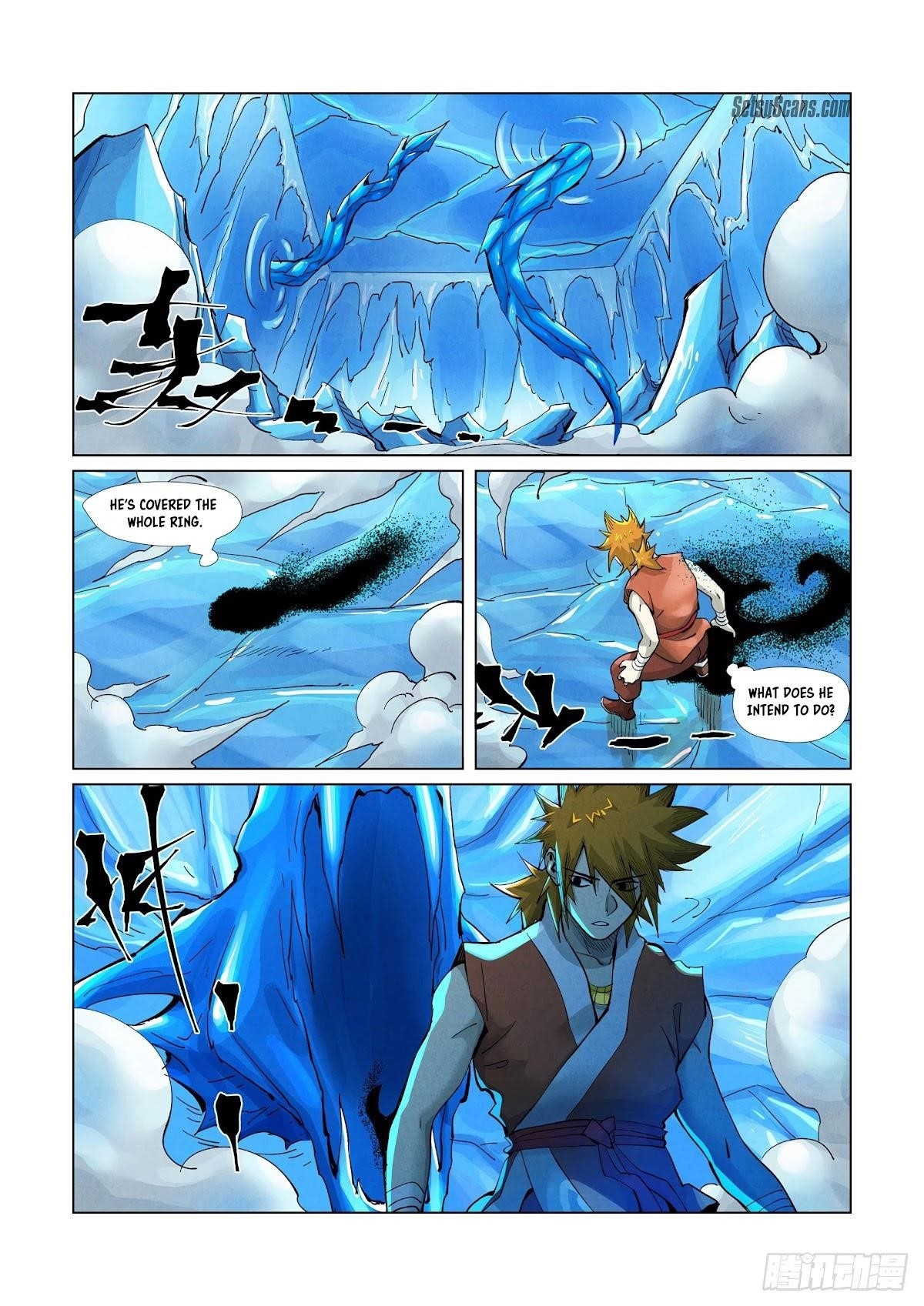 Tales of Demons and Gods - Chapter 372 Page 5