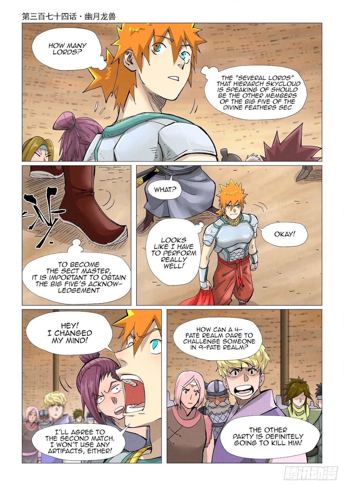 Tales of Demons and Gods - Chapter 374 Page 1