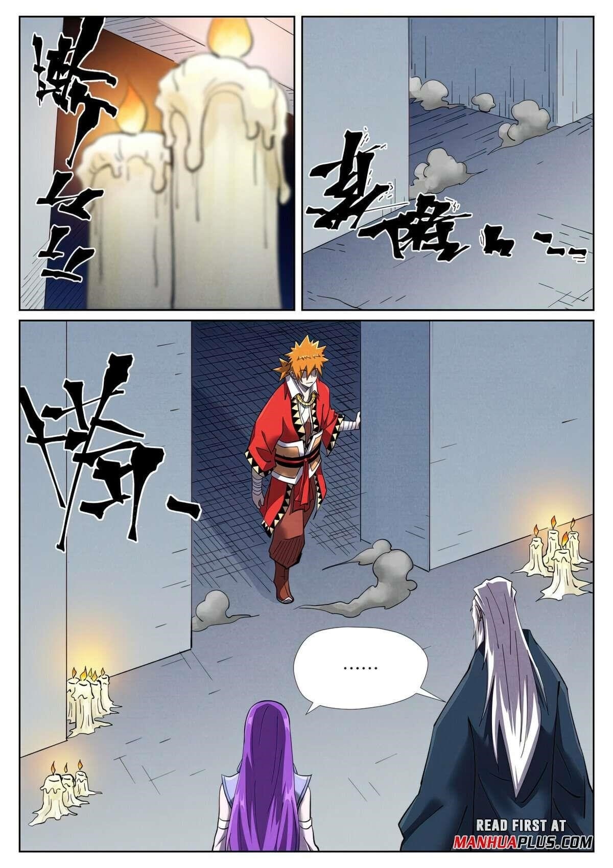 Tales of Demons and Gods - Chapter 455.2 Page 4