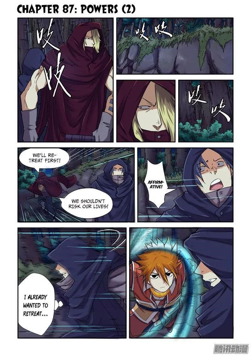 Tales of Demons and Gods - Chapter 87.5 Page 1