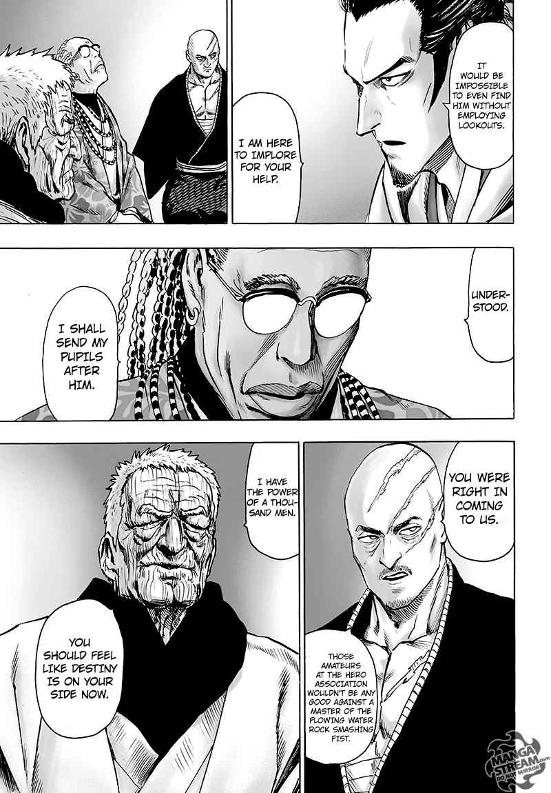 One-Punch Man - Chapter 112 Page 11