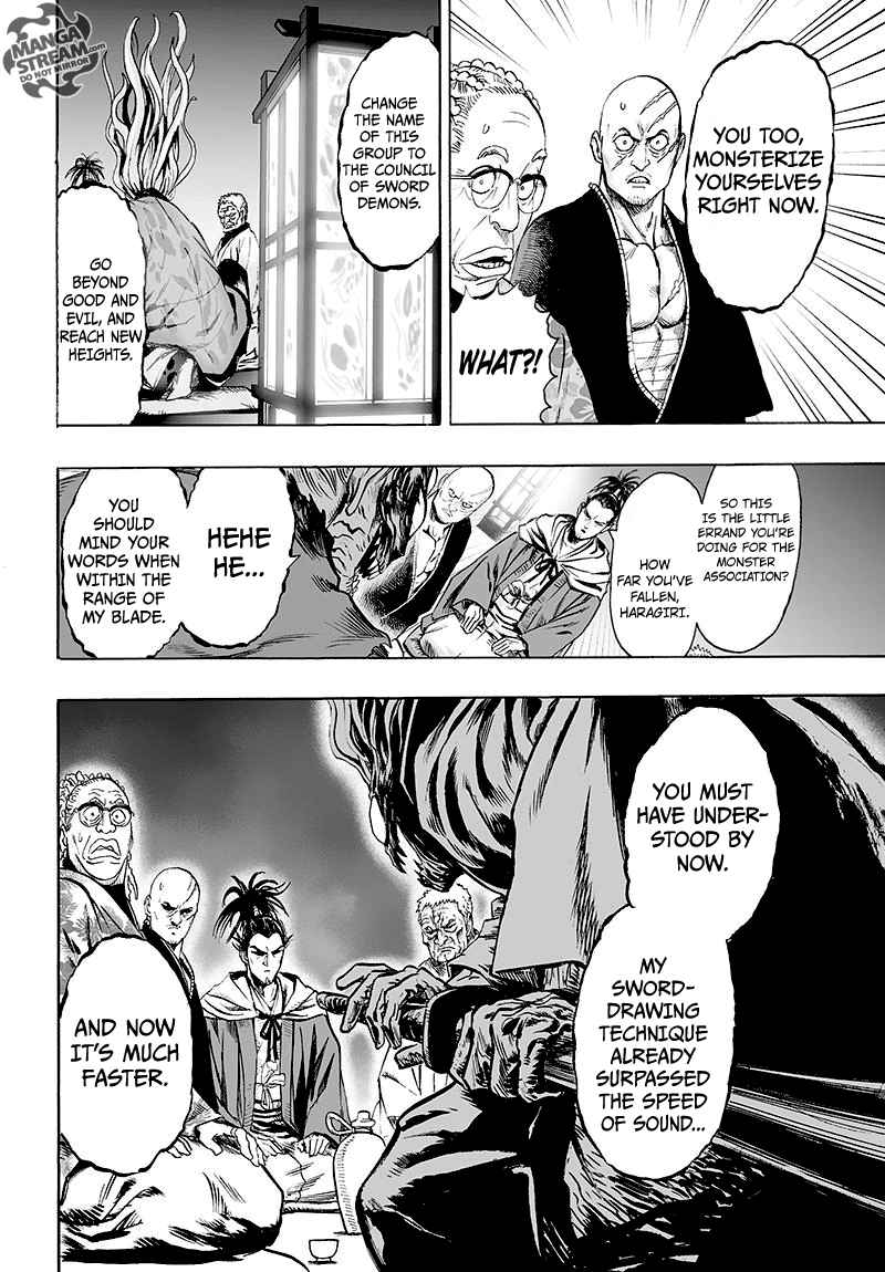 One-Punch Man - Chapter 112 Page 20