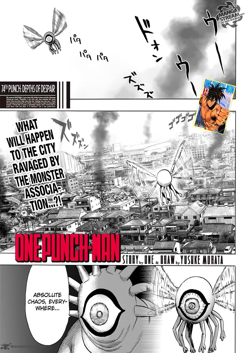 One-Punch Man - Chapter 121 Page 1