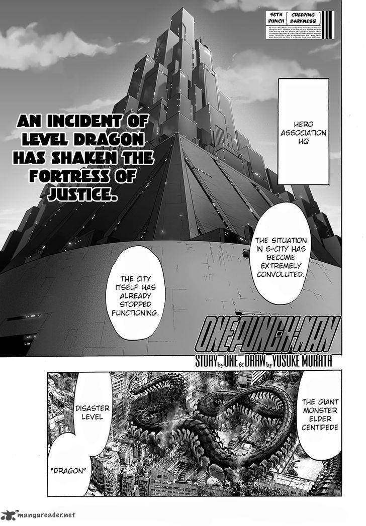 One-Punch Man - Chapter 88 Page 1