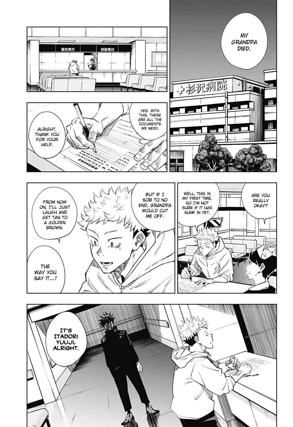 Jujutsu Kaisen - Chapter 1 Page 20