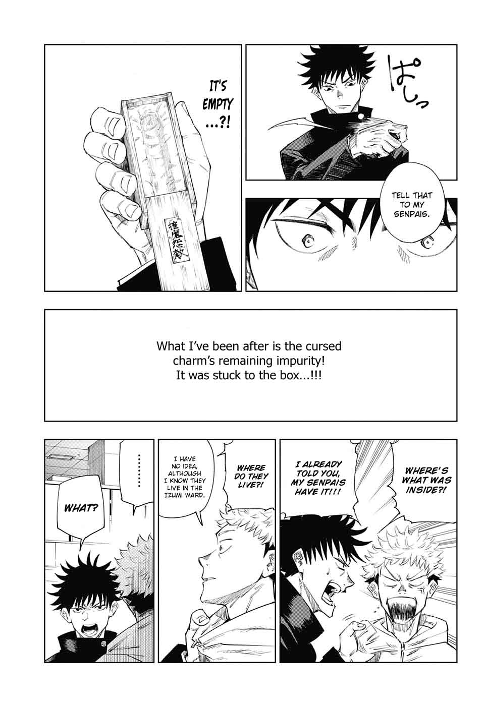 Jujutsu Kaisen - Chapter 1 Page 24