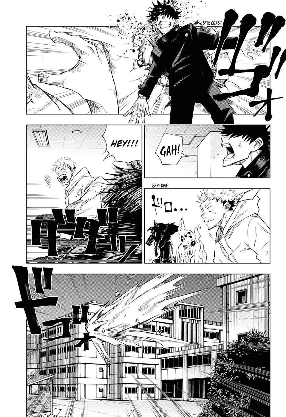 Jujutsu Kaisen - Chapter 1 Page 42