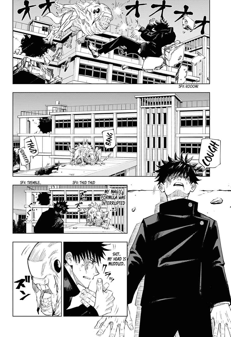 Jujutsu Kaisen - Chapter 1 Page 43