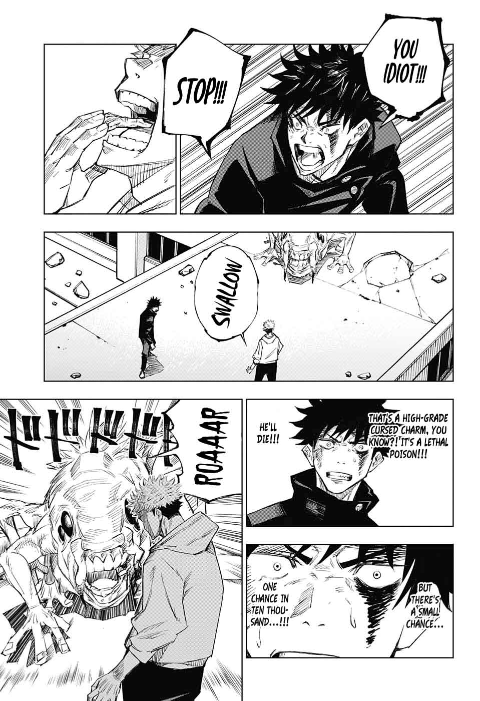 Jujutsu Kaisen - Chapter 1 Page 48