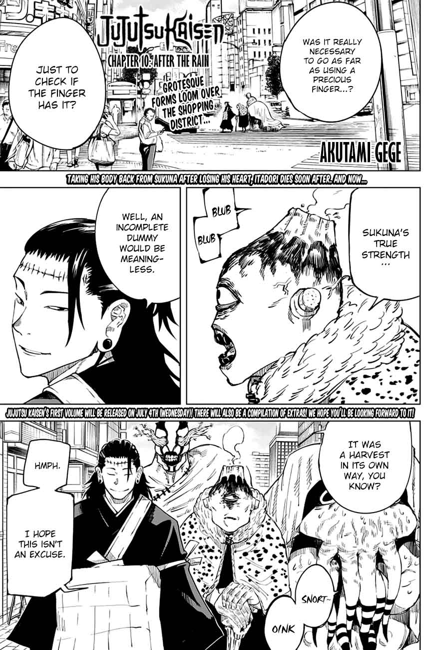 Jujutsu Kaisen - Chapter 10 Page 1