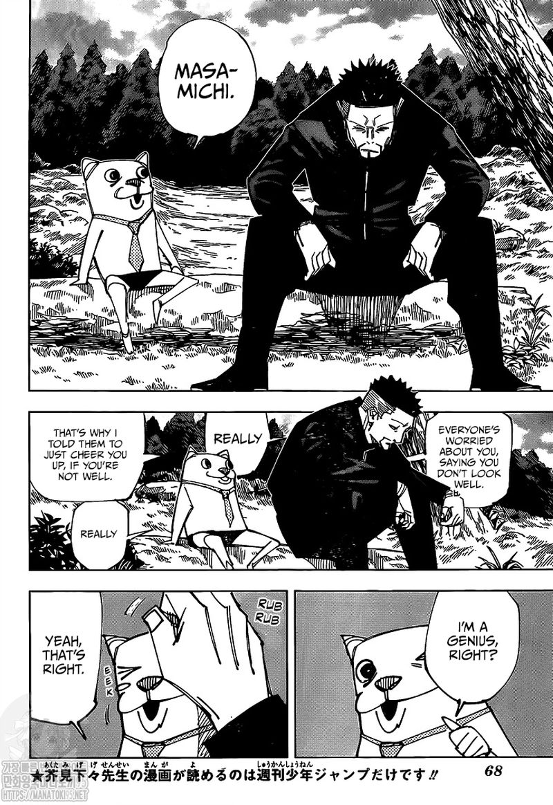 Jujutsu Kaisen - Chapter 147 Page 4