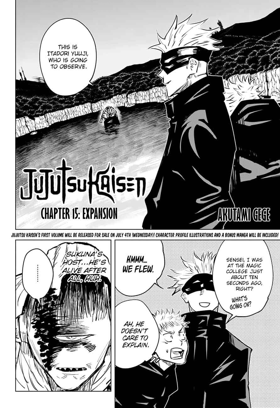 Jujutsu Kaisen - Chapter 15 Page 4