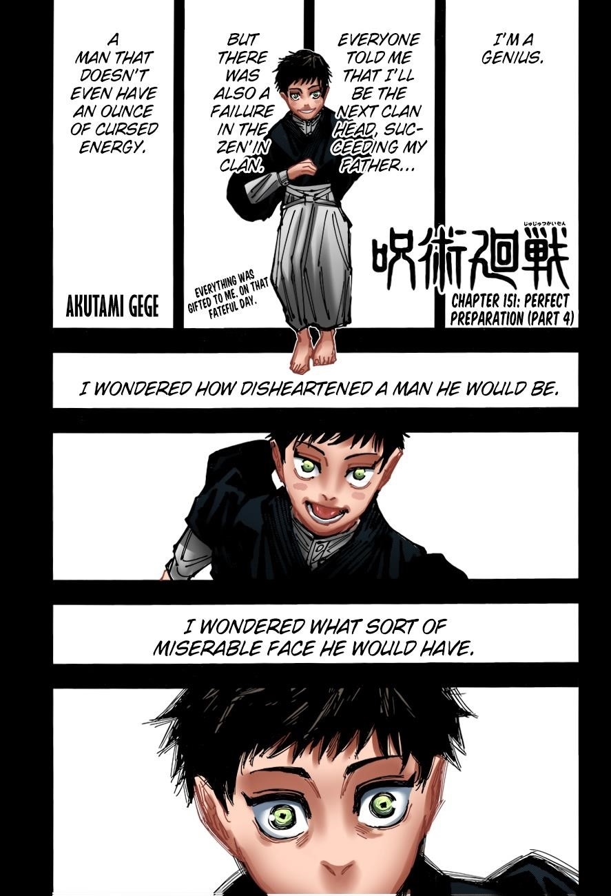 Jujutsu Kaisen - Chapter 151 Page 17