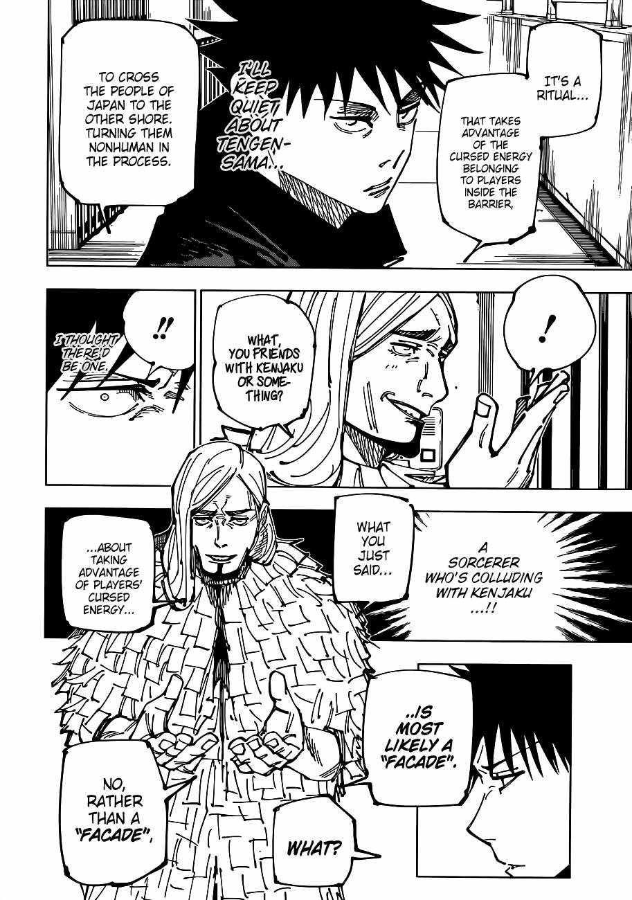 Jujutsu Kaisen - Chapter 167 Page 6