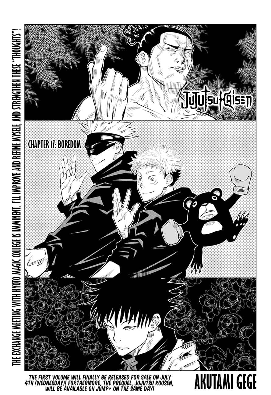 Jujutsu Kaisen - Chapter 17 Page 1