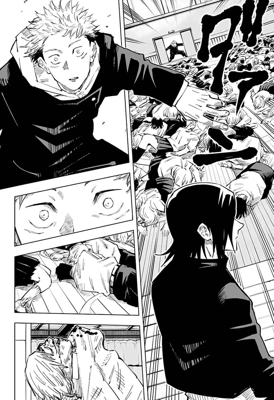 Jujutsu Kaisen - Chapter 25 Page 18