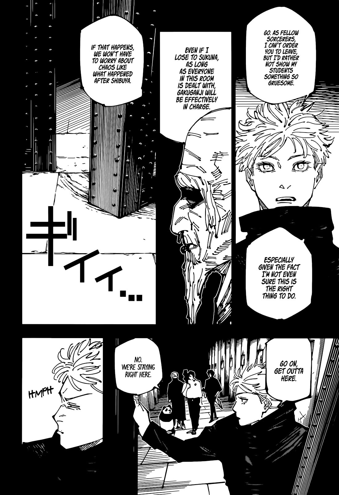 Jujutsu Kaisen - Chapter 261 Page 11