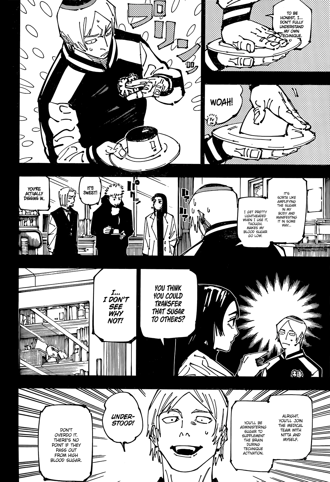 Jujutsu Kaisen - Chapter 261 Page 13