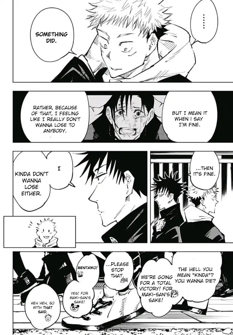 Jujutsu Kaisen - Chapter 33 Page 17