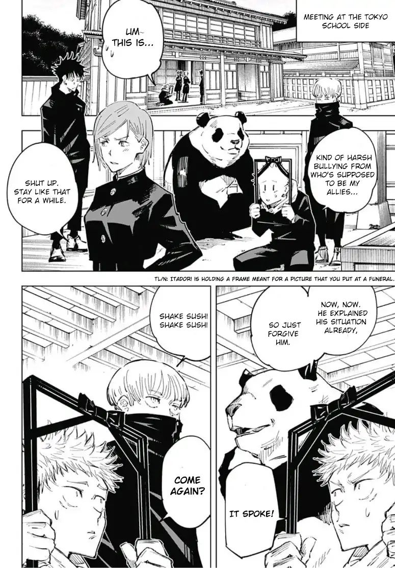 Jujutsu Kaisen - Chapter 33 Page 3