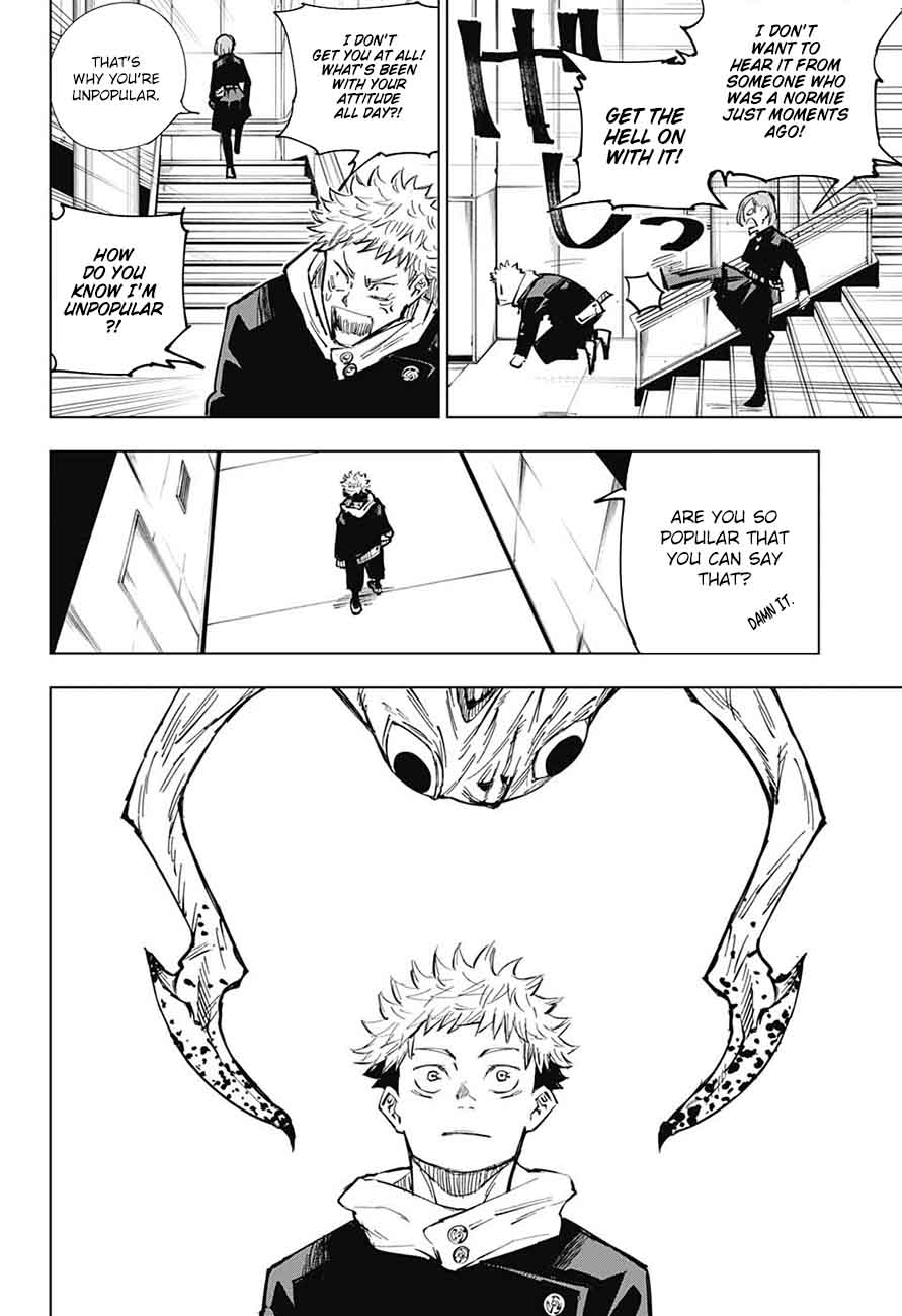 Jujutsu Kaisen - Chapter 4 Page 12