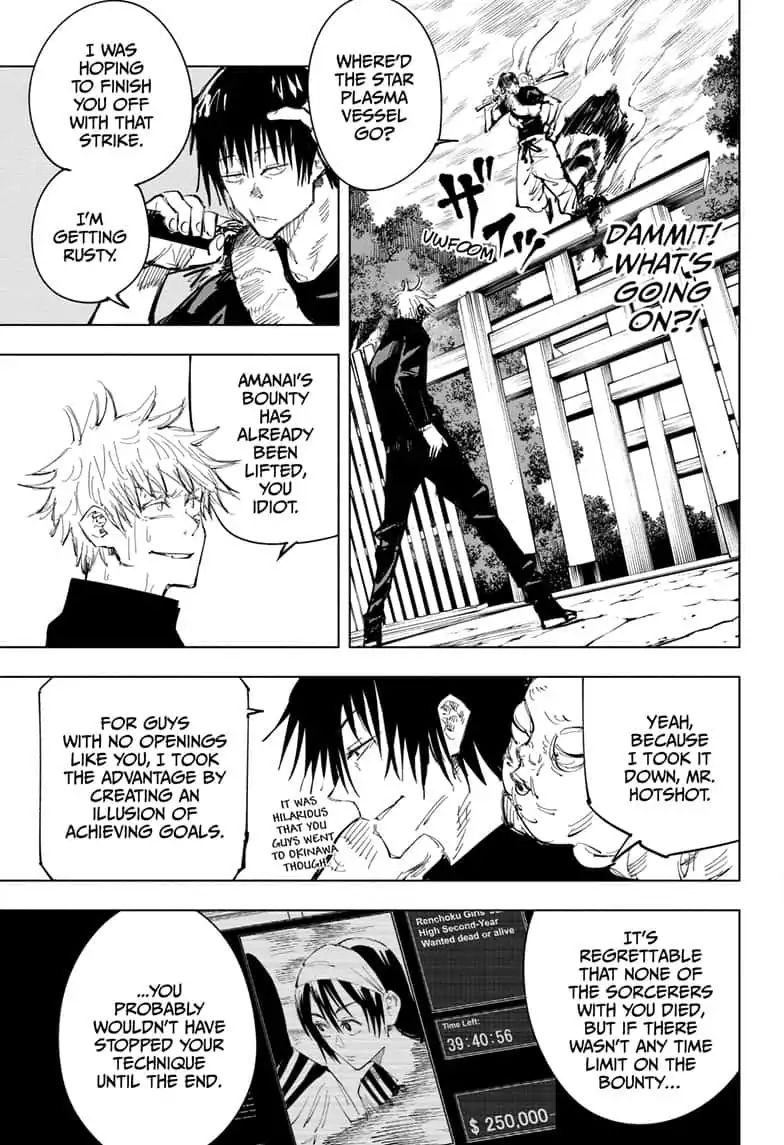 Jujutsu Kaisen - Chapter 71 Page 7