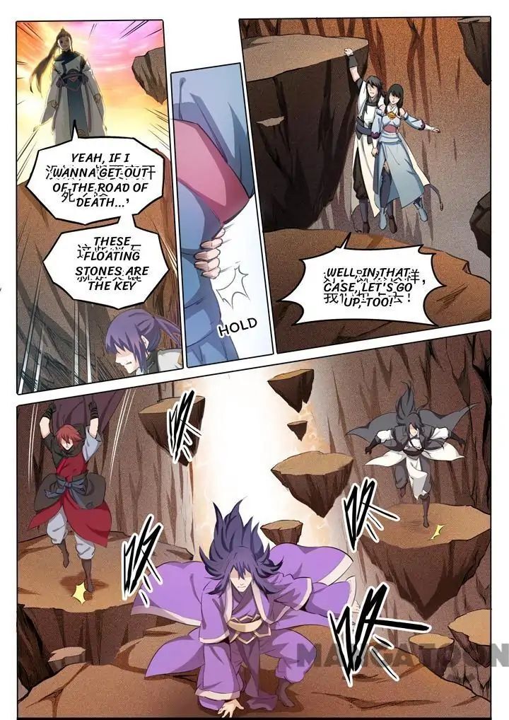 Apotheosis – Ascension to Godhood - Chapter 103 Page 4