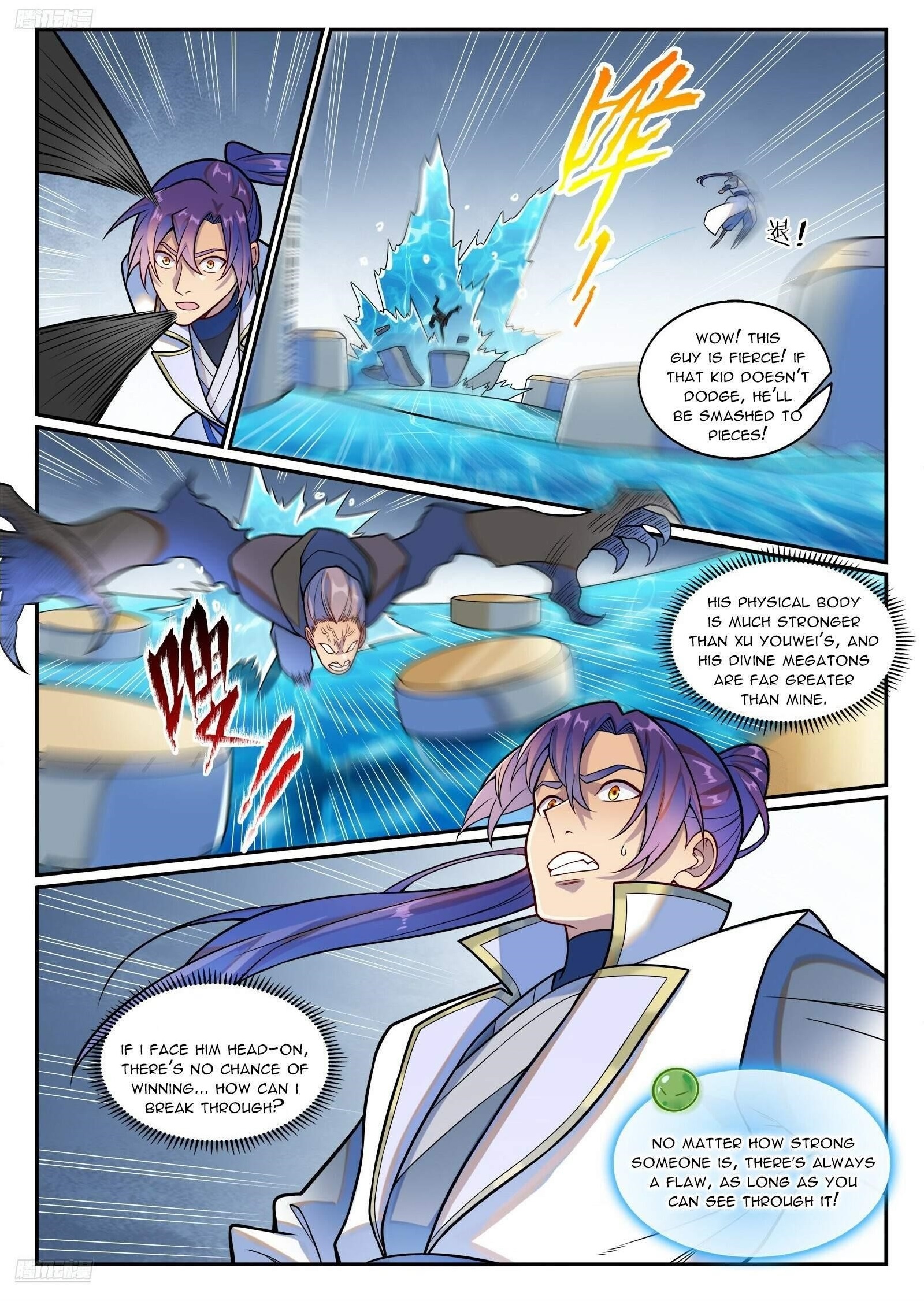 Apotheosis – Ascension to Godhood - Chapter 1217 Page 1