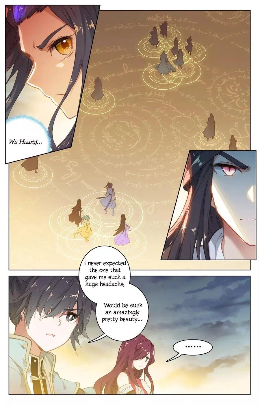 Yuan Zun - Chapter 109.5 Page 1