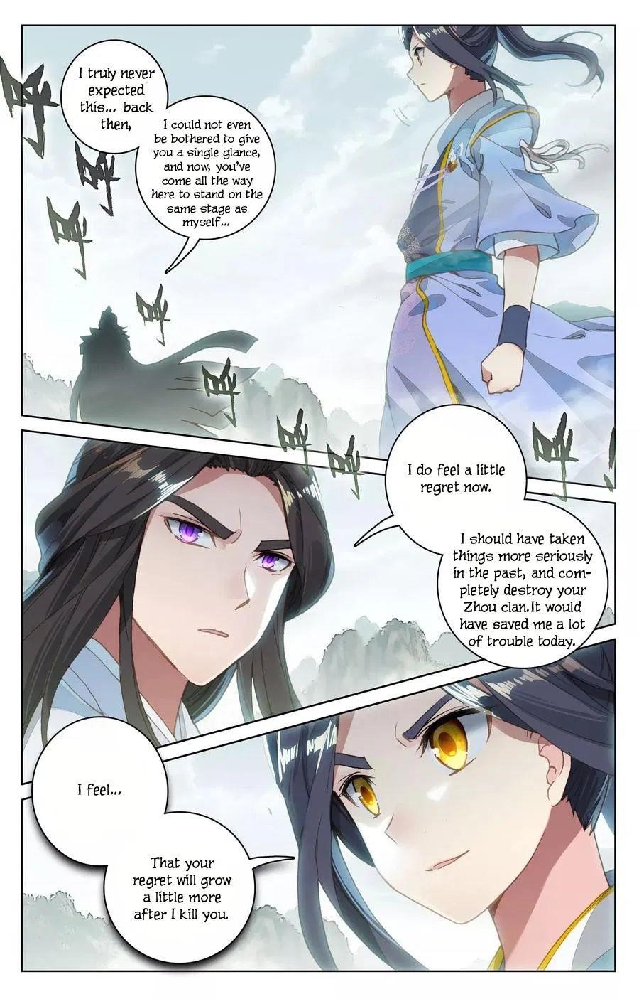 Yuan Zun - Chapter 113 Page 3