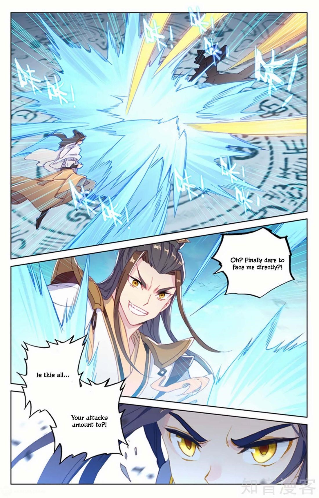 Yuan Zun - Chapter 156.5 Page 3