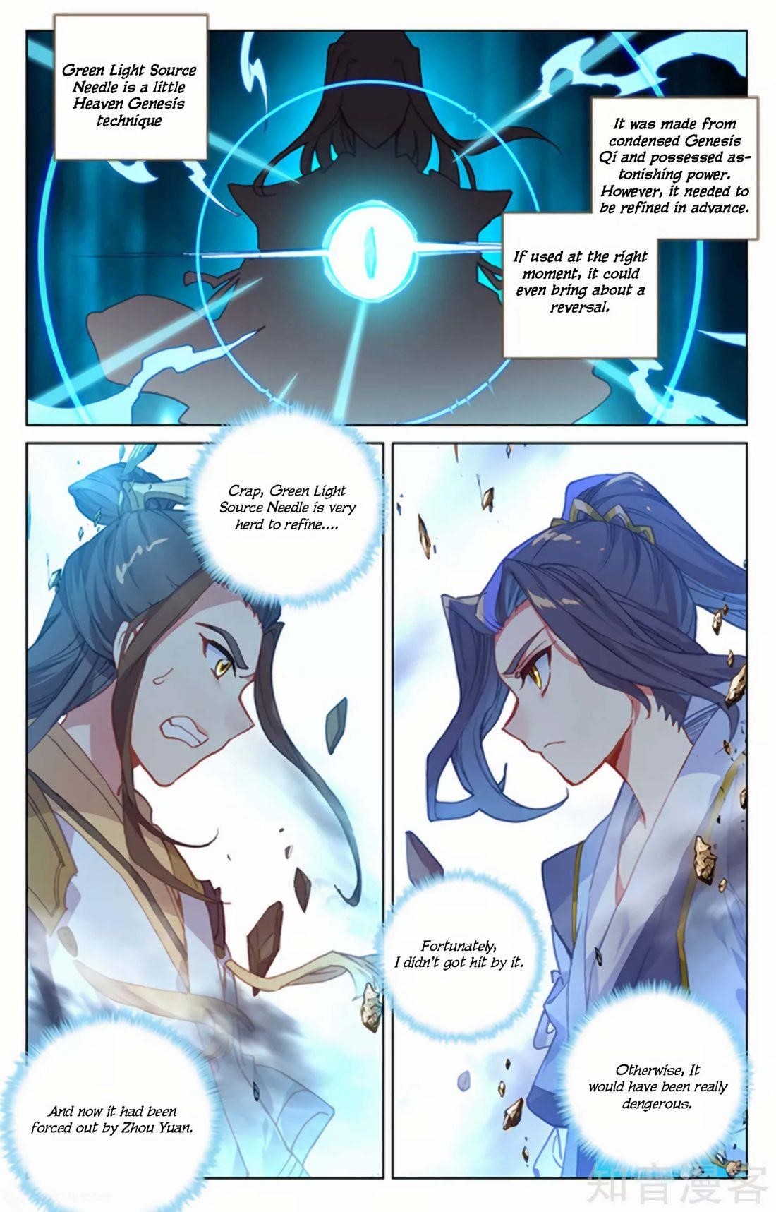 Yuan Zun - Chapter 156.5 Page 6