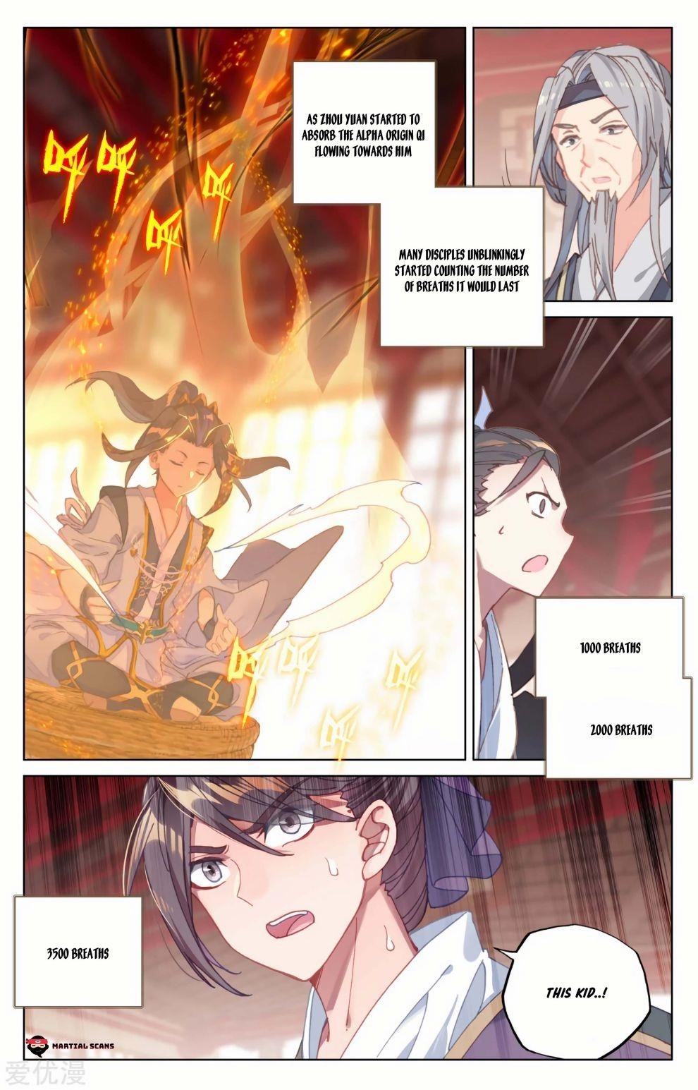 Yuan Zun - Chapter 167.5 Page 2