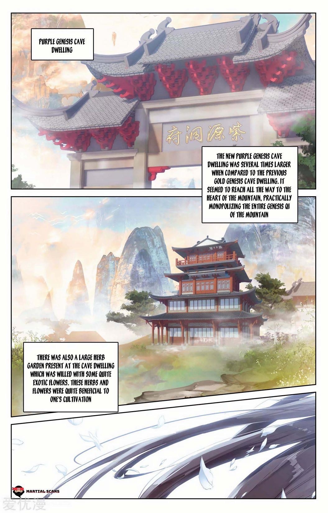 Yuan Zun - Chapter 195.5 Page 2