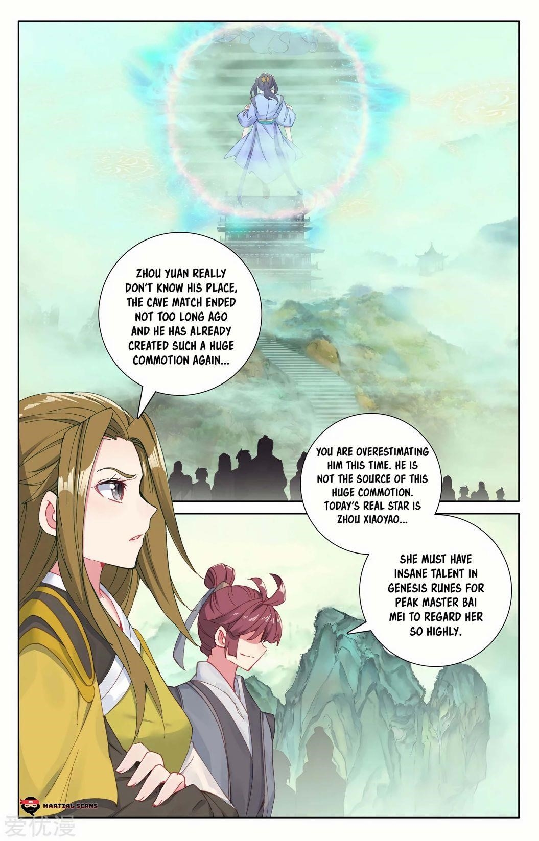 Yuan Zun - Chapter 200 Page 1