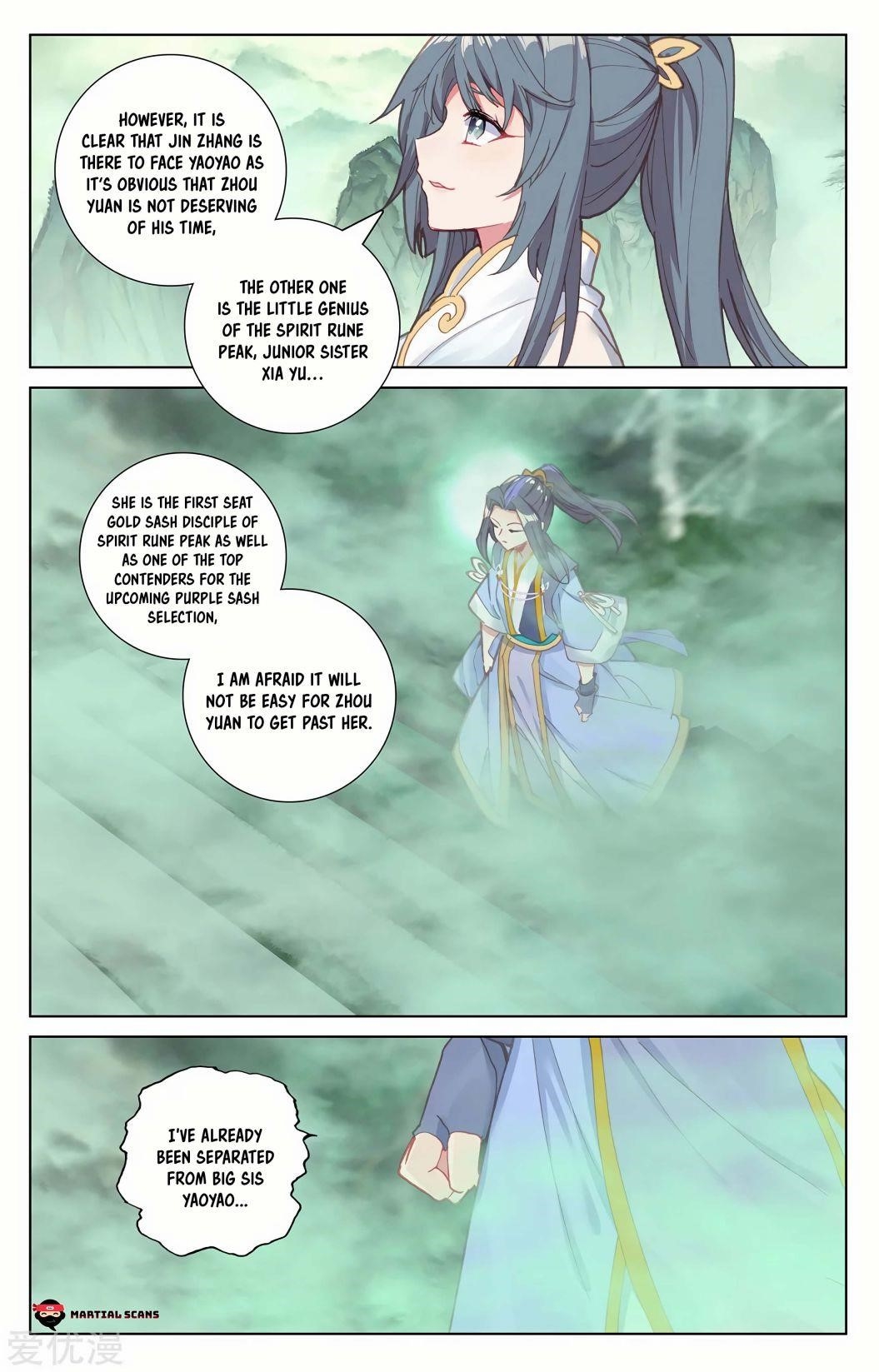 Yuan Zun - Chapter 200 Page 4