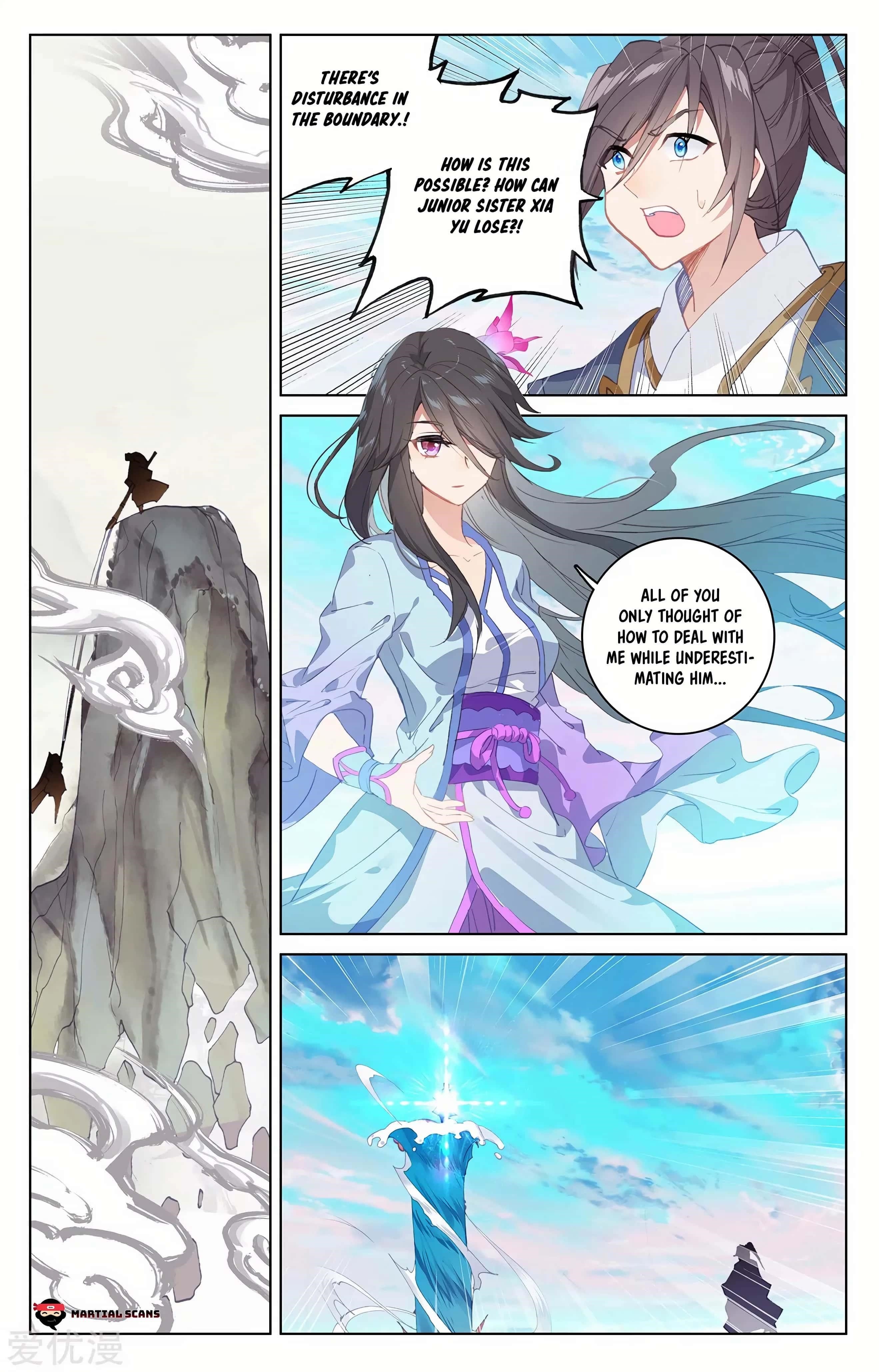 Yuan Zun - Chapter 203.5 Page 7