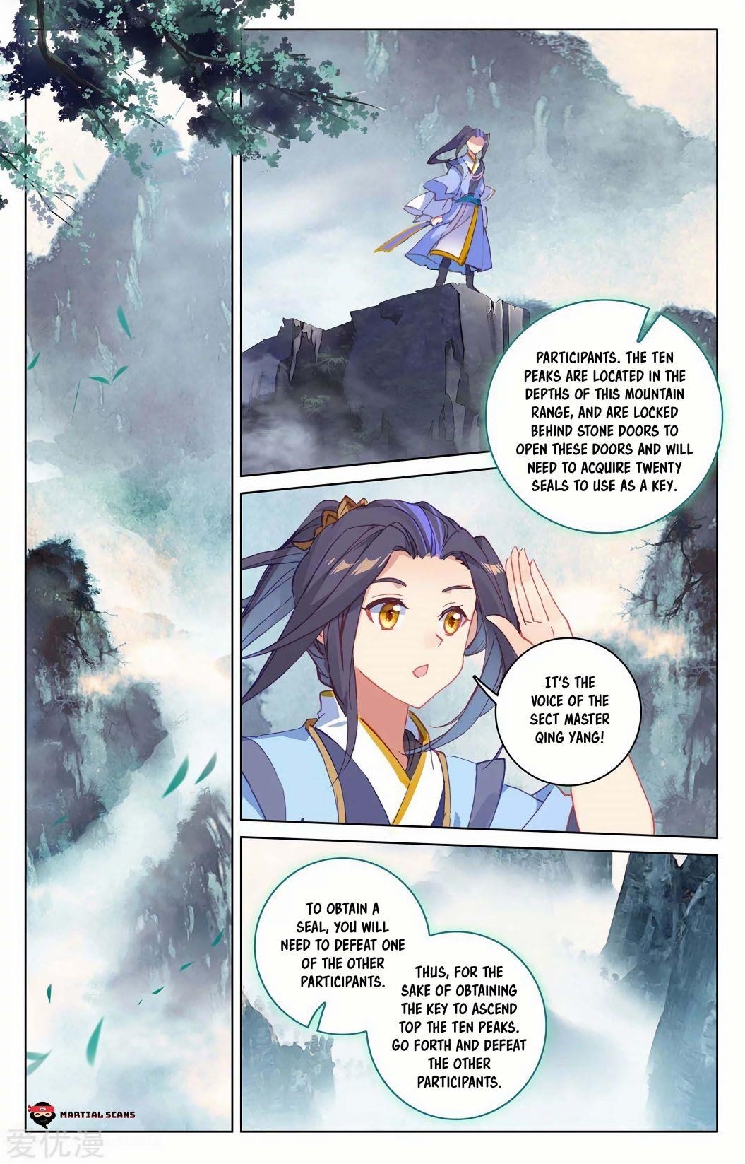 Yuan Zun - Chapter 206.5 Page 2