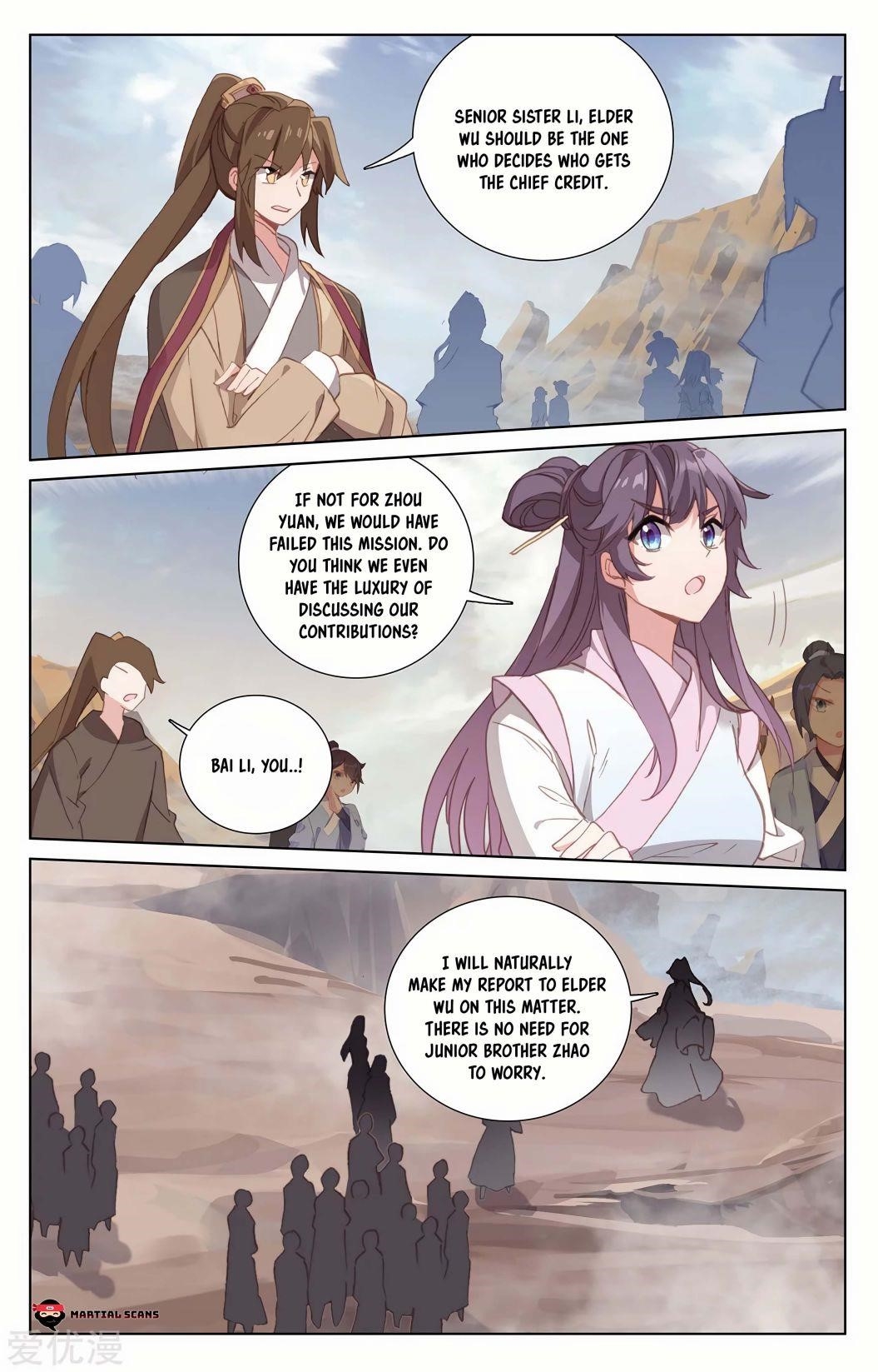 Yuan Zun - Chapter 231.5 Page 7