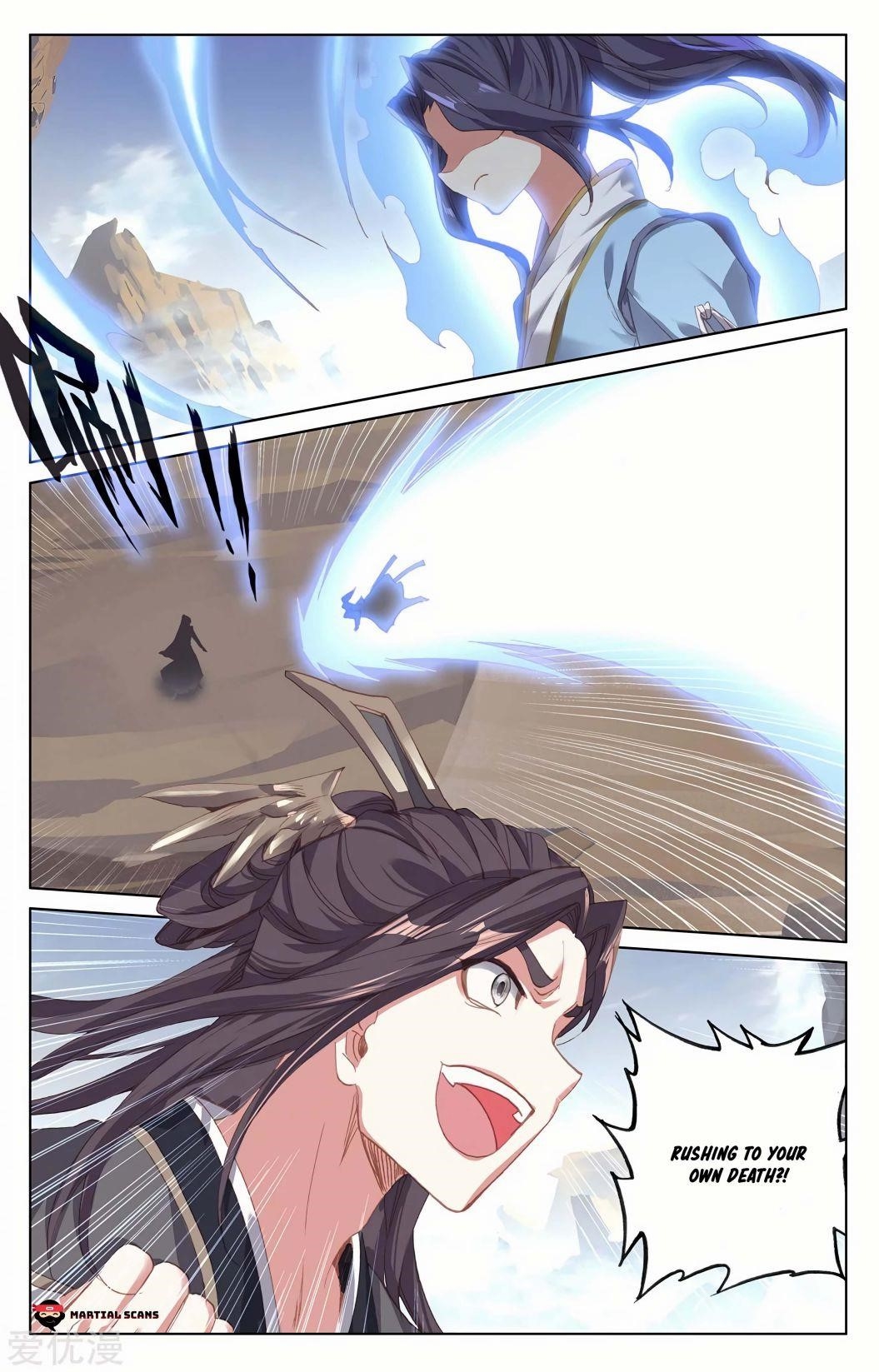 Yuan Zun - Chapter 231 Page 1